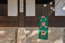 Lotus de sérénité