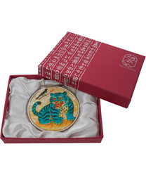 Miroir de poche « Tigre &amp; Pie »