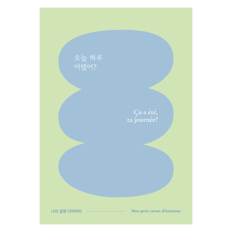 Carnet d'émotions