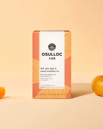 30 Variations de Thé