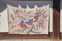 Fleurs &amp; Oiseaux
