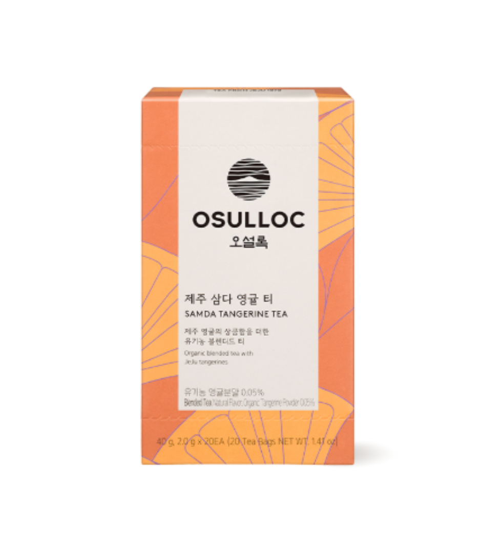 Thé à la Mandarine de Jeju