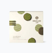 Biscuit Signature d'OSULLOC