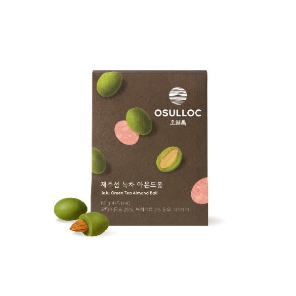Boules d'Amande au Matcha de Jeju