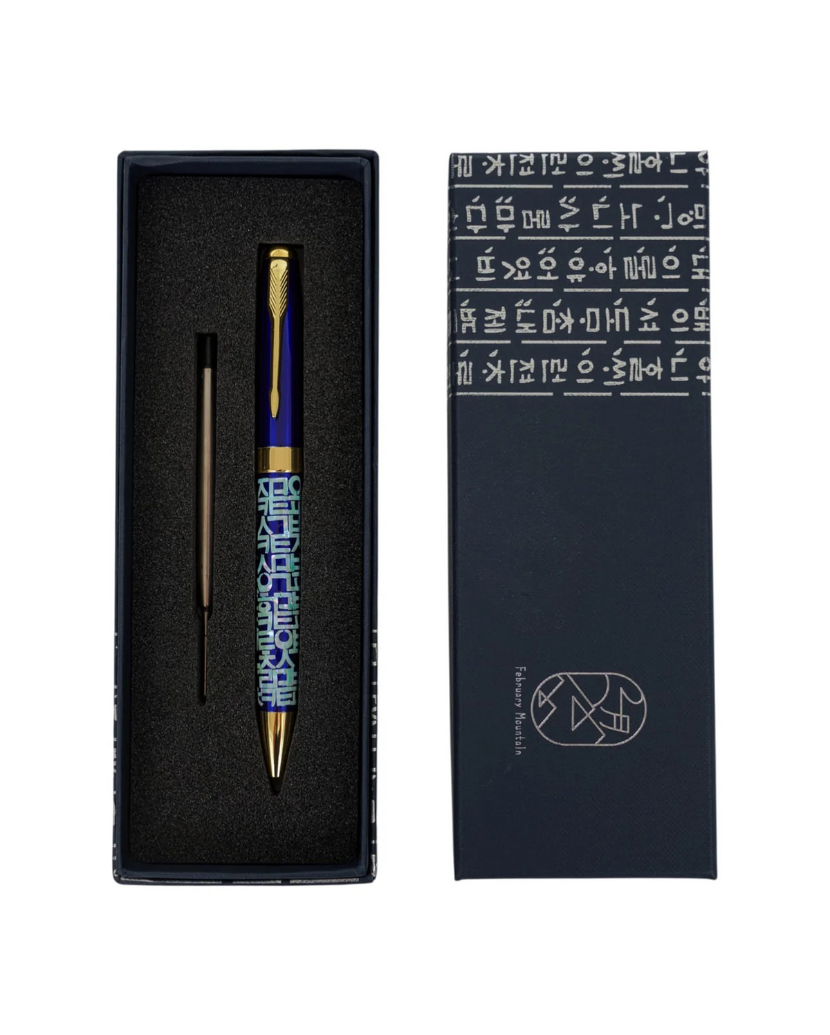 Stylo en nacre - Hangeul (alphabet coréen)