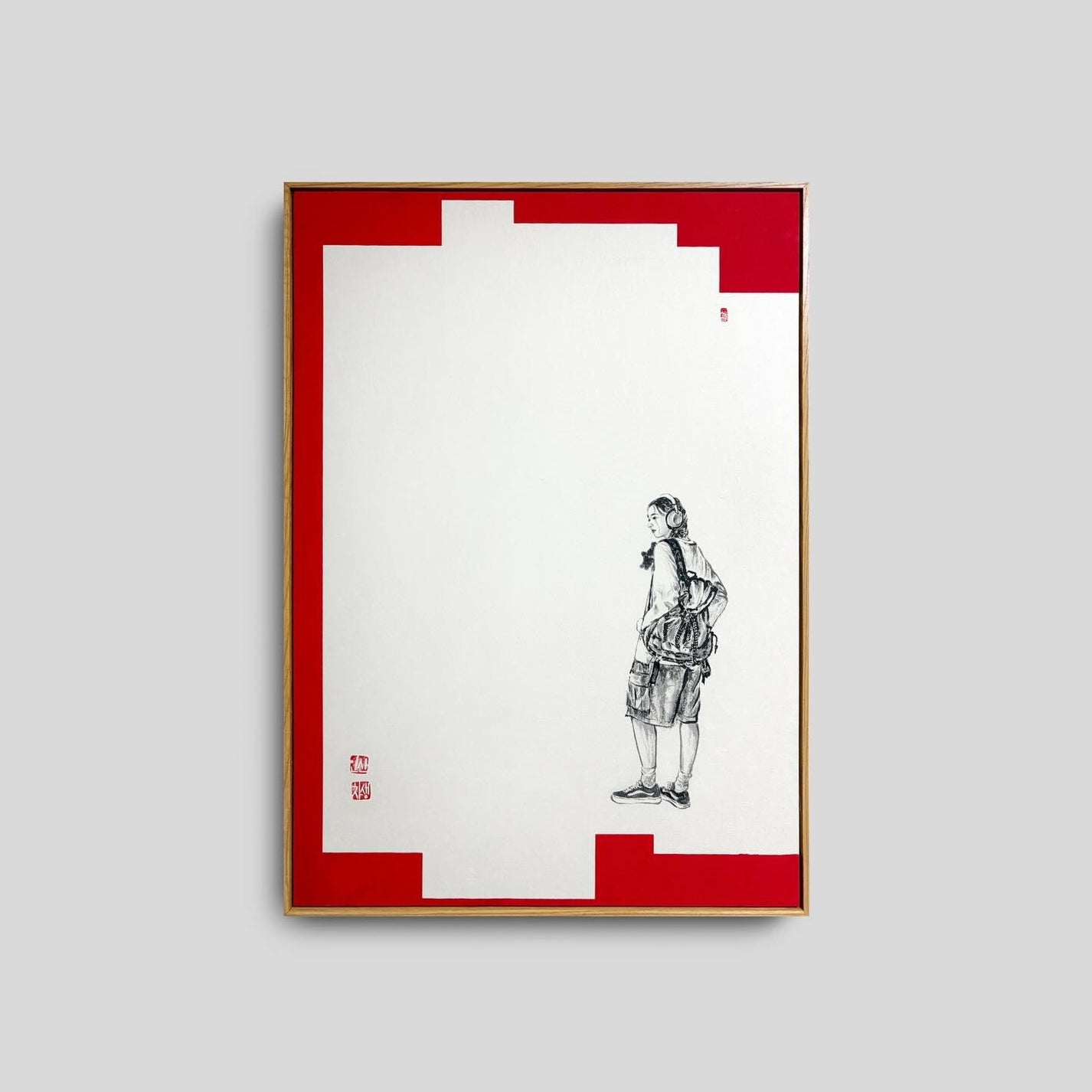 Still, Yet Moving — Série 1