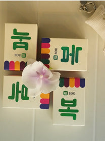 Porte-clés Cœur Saekdong