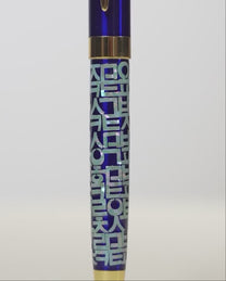 Stylo en nacre - Hangeul (alphabet coréen)