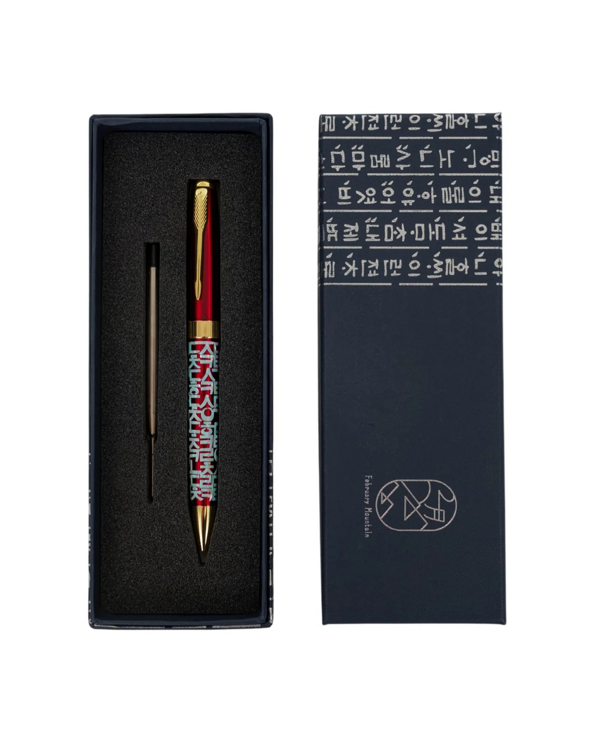 Stylo en nacre - Hangeul (alphabet coréen)