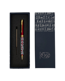 Stylo en nacre - Hangeul (alphabet coréen)