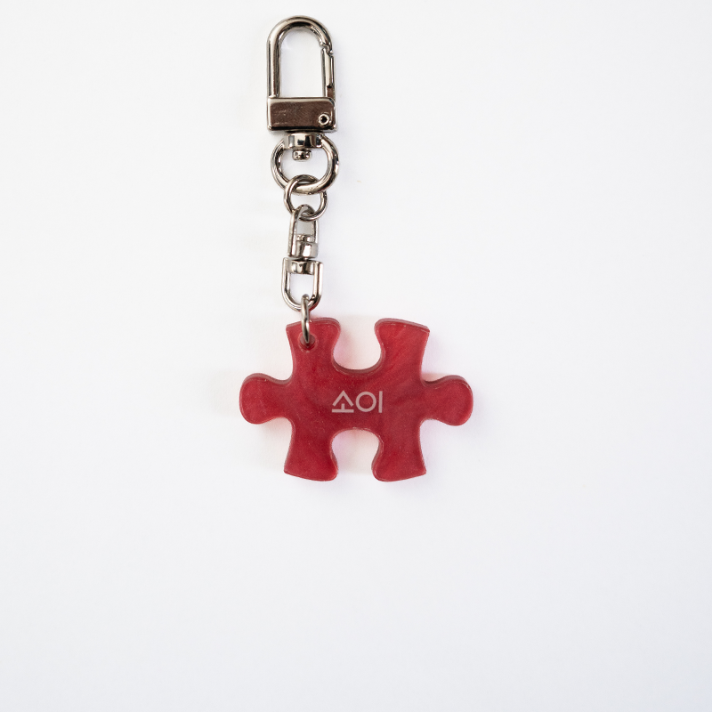 SOIH puzzle (rouge)
